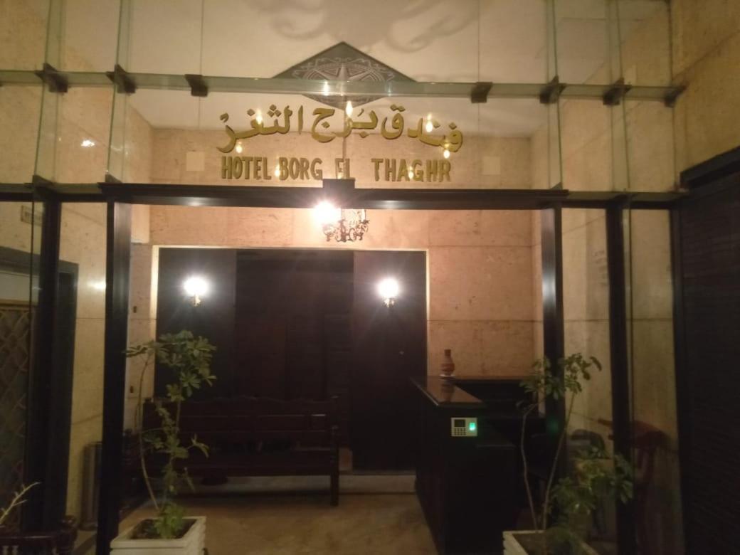 Borg El Thaghr Hotel Alexandria Bagian luar foto